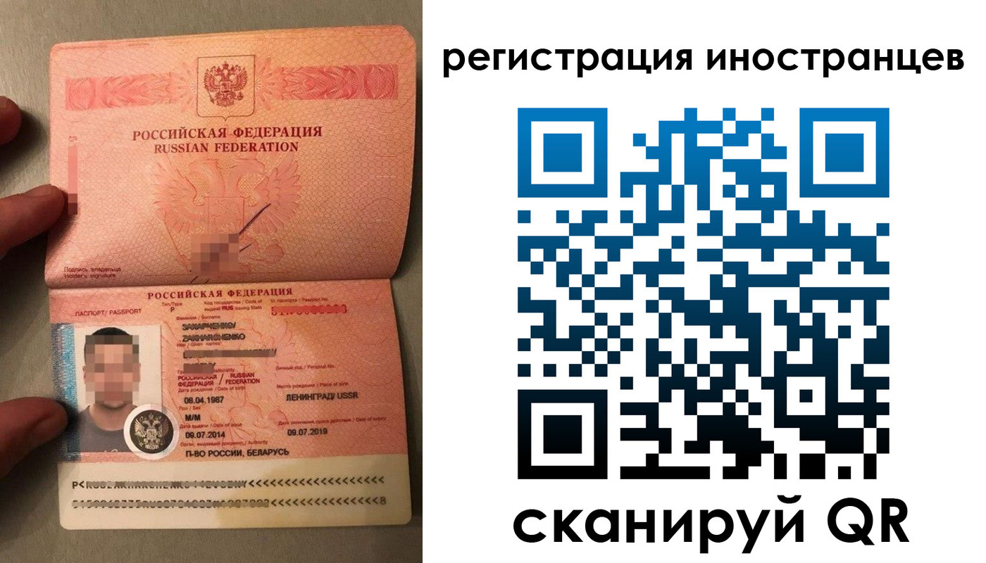 форма 3 в Нерехте